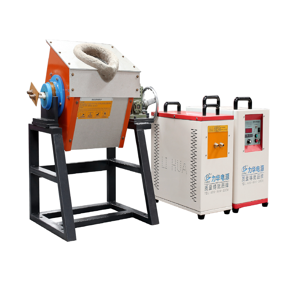 Tilting medium frequency induction melting furnace