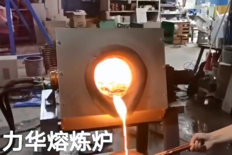 Tilting furnace melting