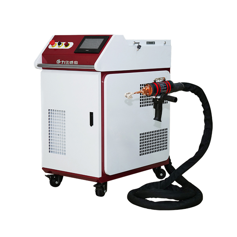 Portable handheld induction heating system