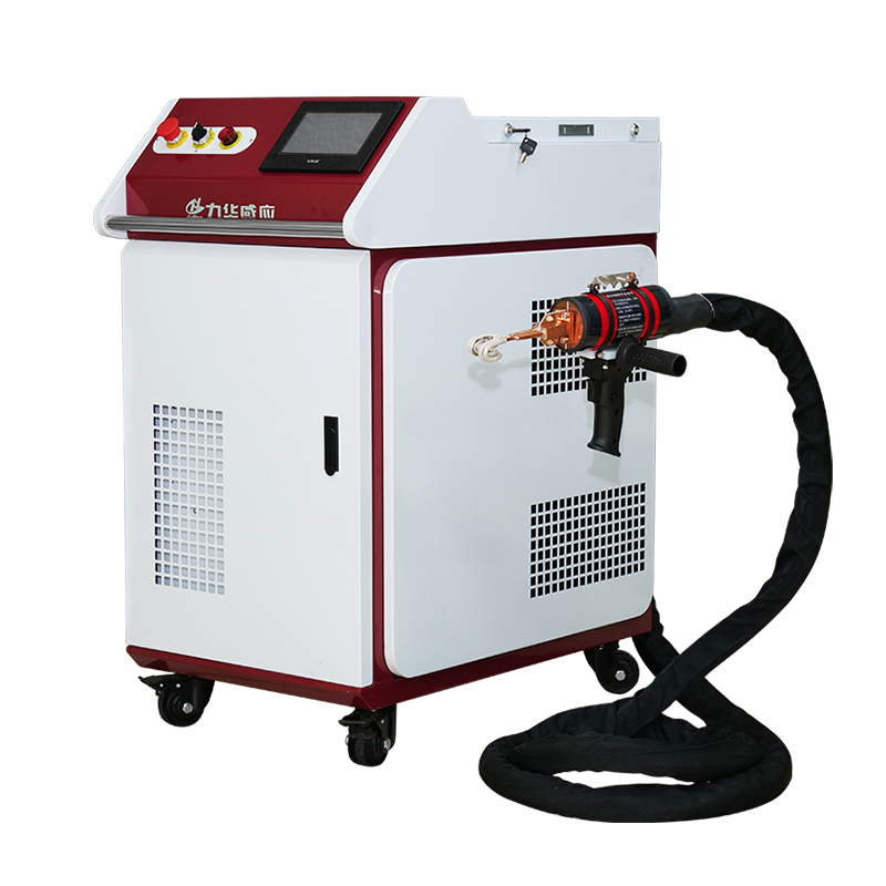 Portable handheld induction heating system